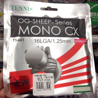 monocx01